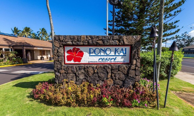 Kapaa Condo | Tropical Garden Haven PF-E204