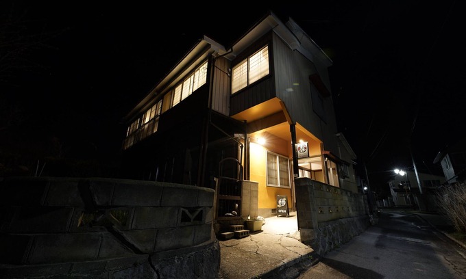 Inawashiro House | Tsubaki - the best guesthouse in Inawashiro