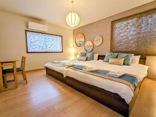 Minato House | Tsukiyume Kan - House with Parking, 10Mins to USJ, Tennoji, Namba