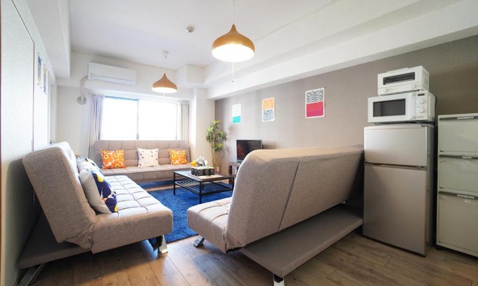 Namba Apartment | Tsurigane Building