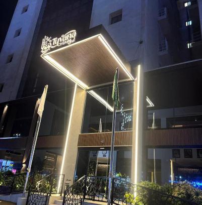 Hera Street Hotel | Tuvana Hotel