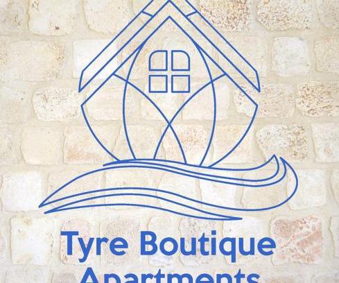 Tyre Apartment | Tyre Boutique Apartments