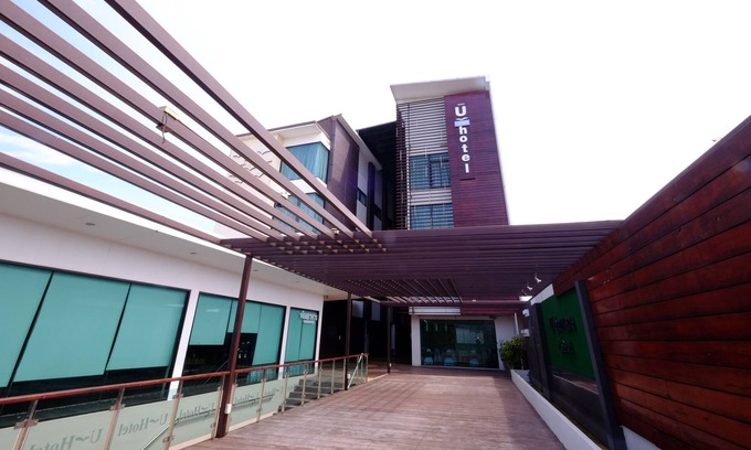 Sakon Nakhon Hotel | U Style Hotel