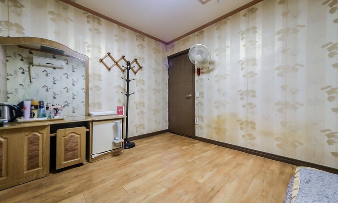 Onyang Hotel | Ulsan Eonyang Beijing