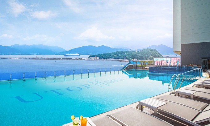 Chongp'o Hotel | Utop Marina Hotel & Resort