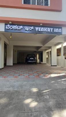HBR Layout Hotel | Venkat Inn