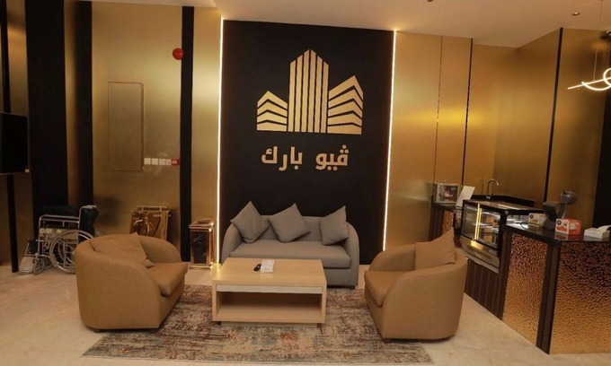 Al Hofuf Apartment | View Park 2 Hotel