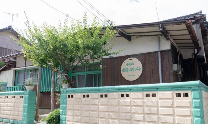 Shinonsen House | Villa Higashi Fujita Resort