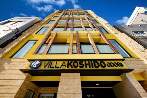 Chuo-ku Hotel | VILLA KOSHIDO ODORI