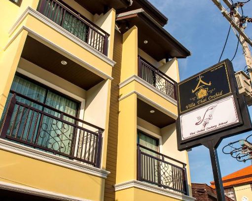Old City Bed & Breakfast | Villa Thai Orchid (adult only)