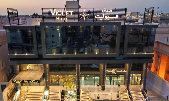 Yanbu Hotel | Violet Hotel