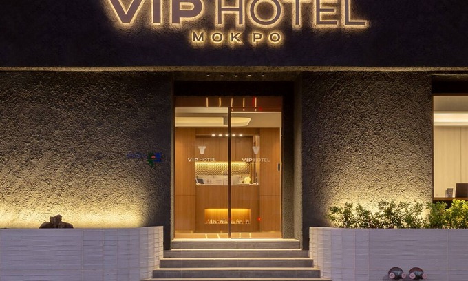 Mokpo Hotel | VIP Hotel Mokpo