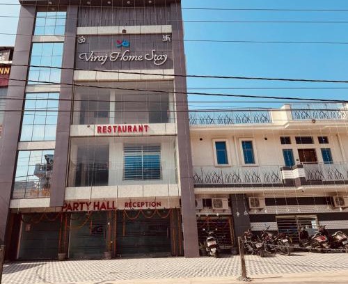 Dehradun House | Viraj Homestay & Restaurant