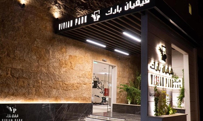 Al Aziziyah Apartment | Vivian Park Al-Aziziya