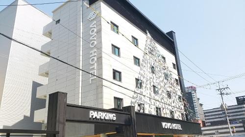 Seosan Hotel | Vovo Hotel