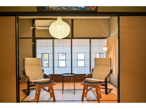 Nagasaki House | WaKaRaN9111 - Vacation STAY 93587v