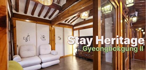 Seolcheon-myeon Villa | Walking distance from the K-Pop Demon Hunters background location#Stay Heritage Gyeongbokgung 2 - Hanok