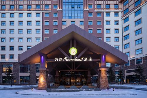 Changbai Mountain West Slope Hotel | Wanda Momoland Changbaishan