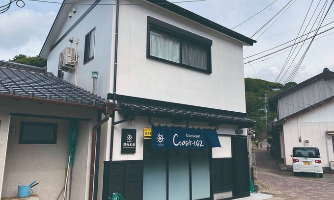 Katsumoto House | Watatsumi no Yado 162 Guest House/Iki Nagasaki