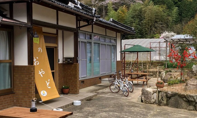 Asago House | Weekdays Up to 19 people can use Limited to one/Asago Hyōgo