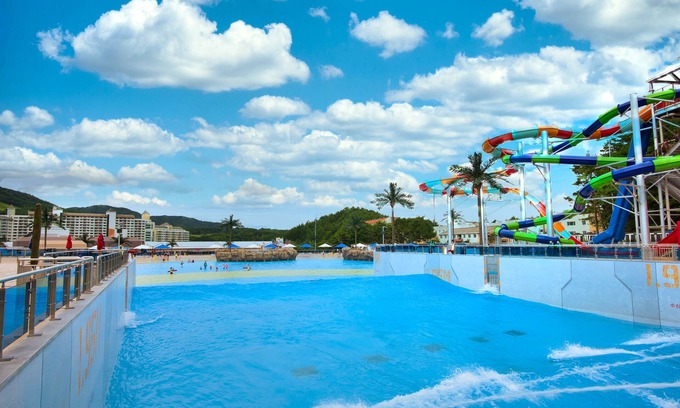 Dunnae Hotel | Welli Hilli Park