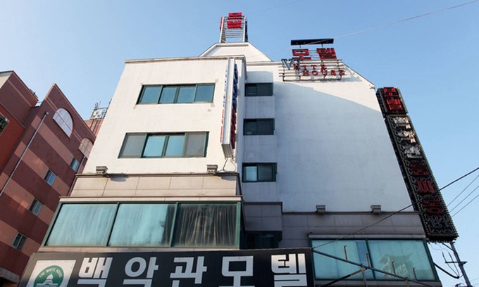 Seosan Hotel | Whitehouse Motel