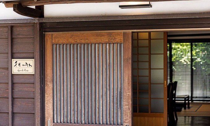 Kanazawa House | Whole rental townhouse guest house/Kanazawa Ishikawa