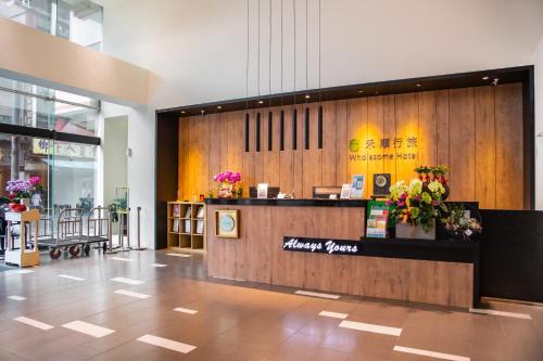 Wanhua Hotel | Wholesome Hotel