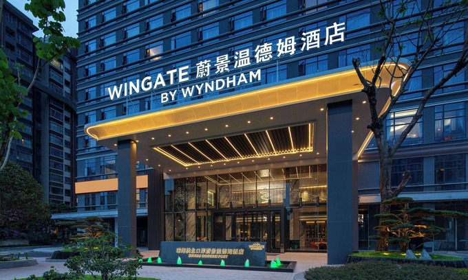 Zhuhai Hotel | Wingate By Wyndham Zhuhai Gongbei Port