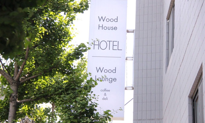 Suyeong-Gu Hotel | Wood House Hotel