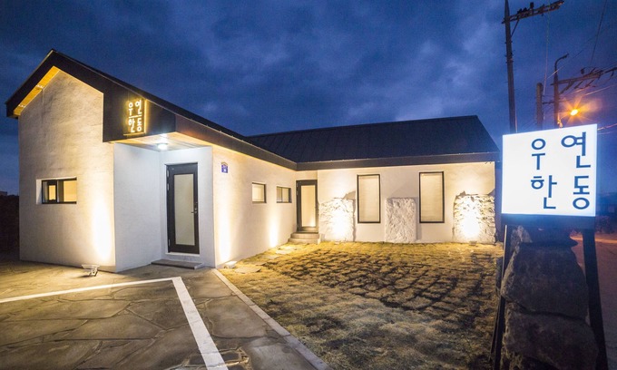 Gujwa House | Wooyeon Handong Jeju Private Rental House