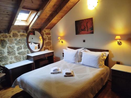 Synikia Mesi Trikalon Hotel | Xenonas Epavlis