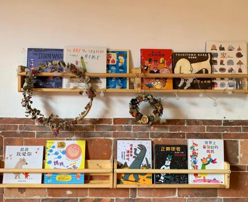 Jinhu House | Yamaharuka Historic House