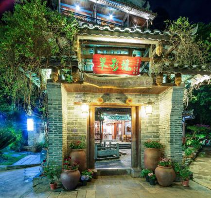 Yangshuo Hotel | Yangshuo Scenic Mountain Retreat