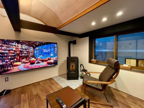 Yudaonsen House | YudaOnsen Byakkoan 山口湯田温泉 白狐庵