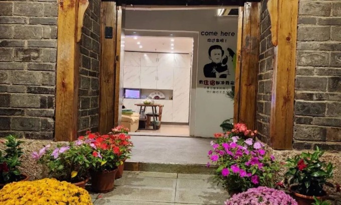 Dayan Old Town Bed & Breakfast | Yuelai Yuehao Inn