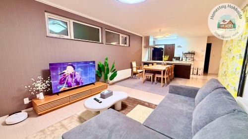 Higashi Villa | Yuki Place