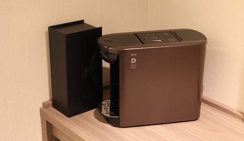 Club Fourth Room [Club Lounge access included], Non Smoking