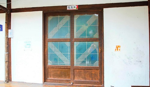 Room (Evening pride)