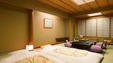 Japanese-Style Standard Room, Non Smoking (Response to our email is required)