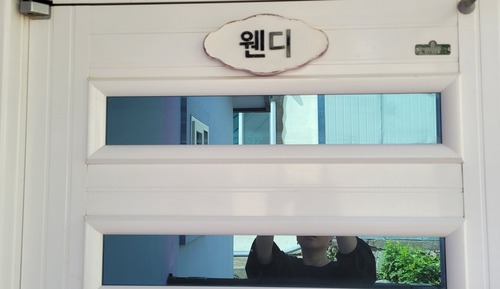 Superior Double Room, 1 Bedroom, Sea View