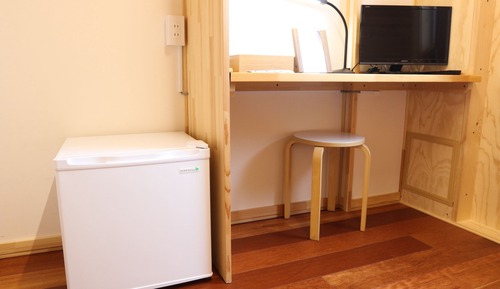 Single Room, Non Smoking