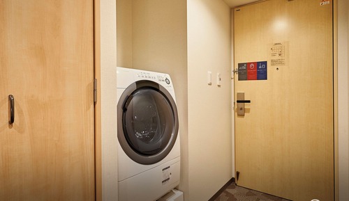 Superior Corner Twin Room with Washing Machine, 2 Beds, Non Smoking