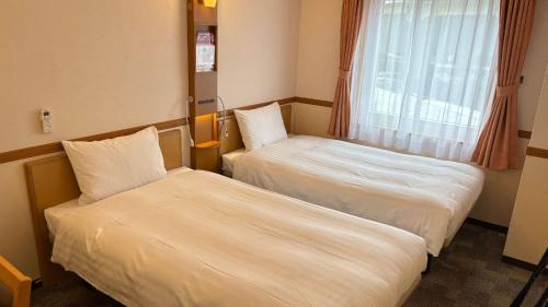 Twin Room - Electronic Cigarette