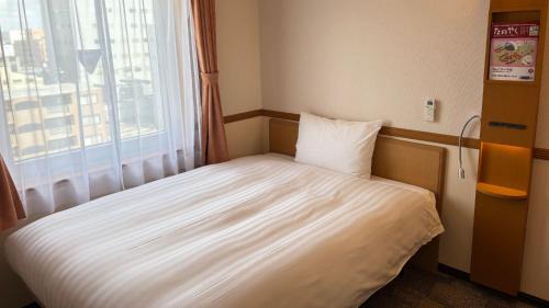 Economy Double Room - Electronic Cigaret