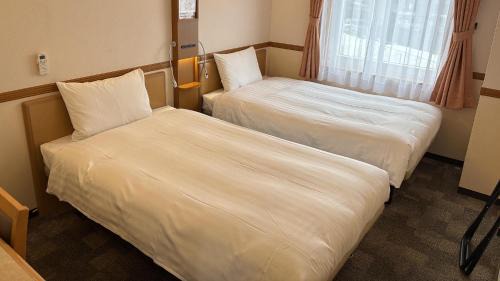 Twin Room - Non-Smoking