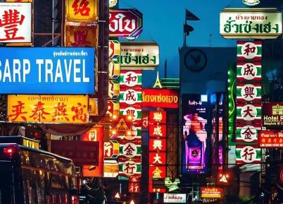 King Room with Balcony