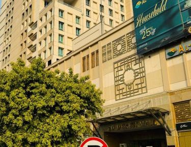 Classic One-Bedroom Apartment with King Bed