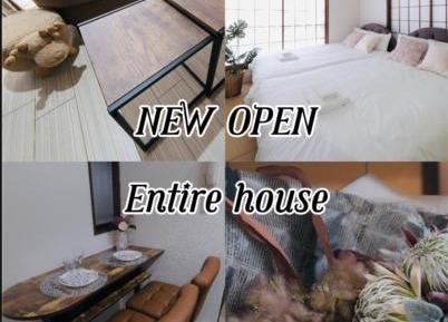 One-Bedroom House