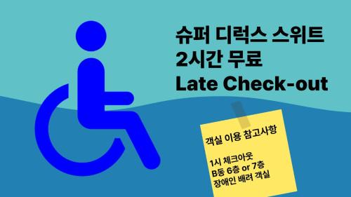 One-Bedroom Apartment - Non-Smoking